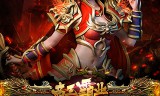 新开1.76传奇