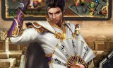 新开中变传奇